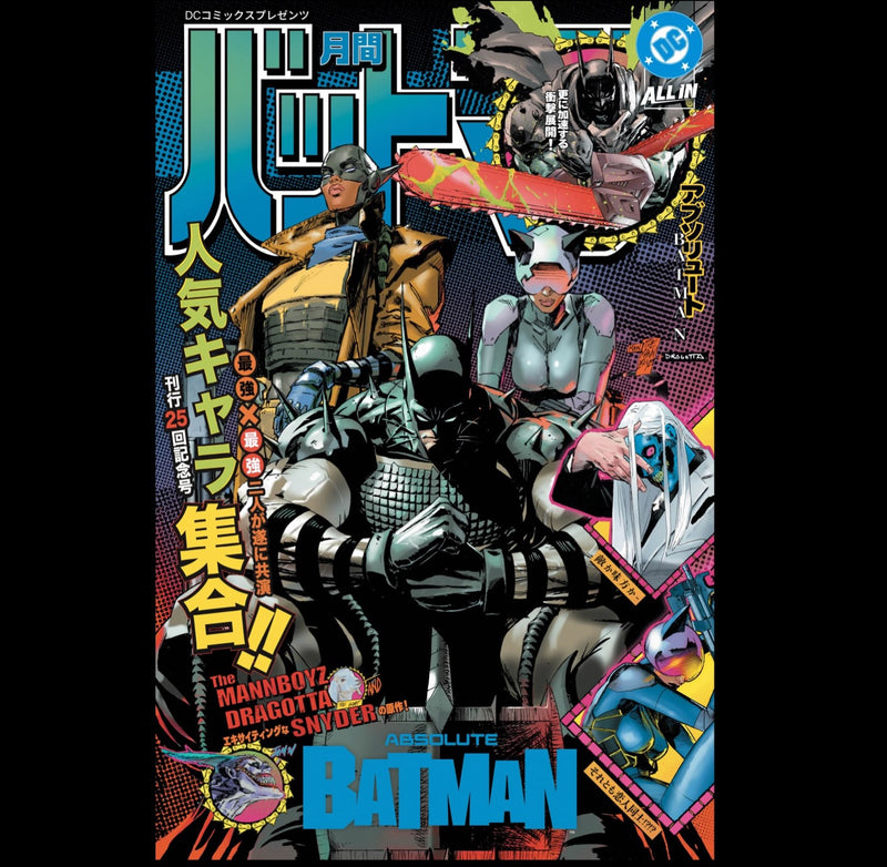 ABSOLUTE BATMAN #25 CVR L CLAY MANN FOIL VAR - The GOAT Variant