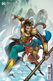 Monkey Prince #6 of 12