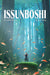 Issunboshi Hc A Graphic Novel