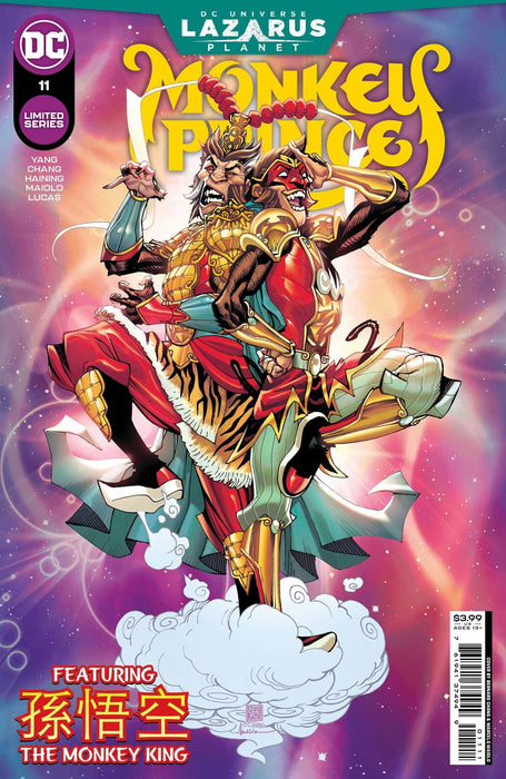 Monkey Prince #11 Of 12 Cvr A Bernard Chang Lazarus Planet