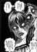 Junji Ito Tomie Two Faces Magnet 2.5" x 3.5" Ata-Boy