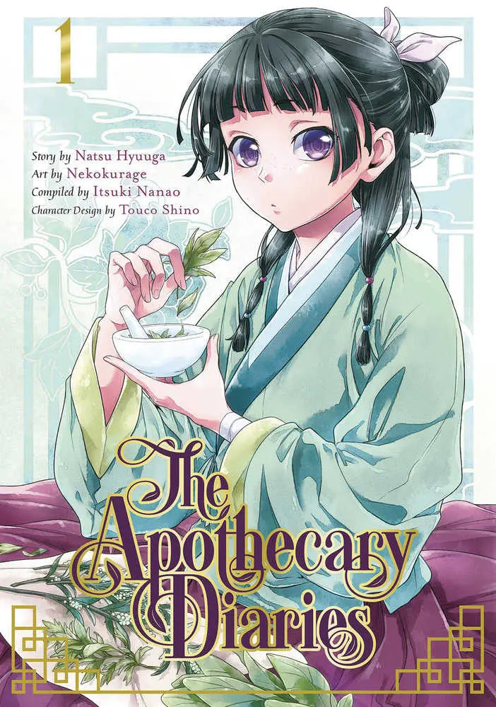 Apothecary Diaries Graphic Novel Volume 01 Square Enix Manga