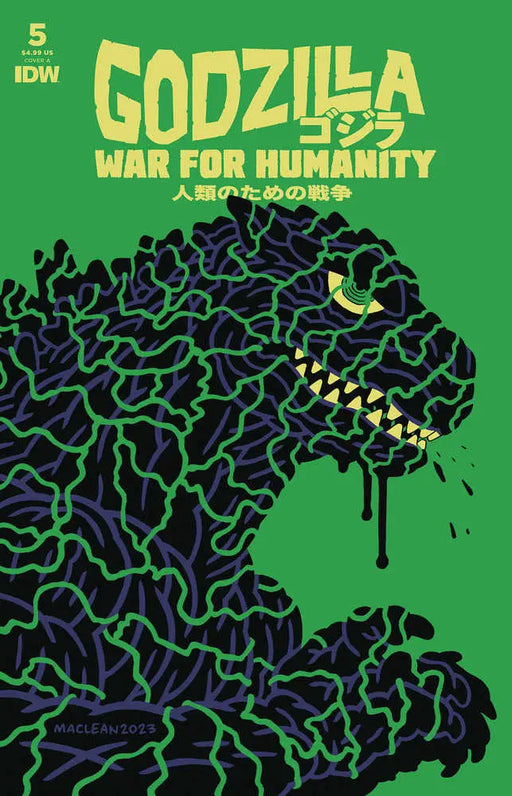 Godzilla War For Humanity #5 Cover A Maclean IDW Publishing