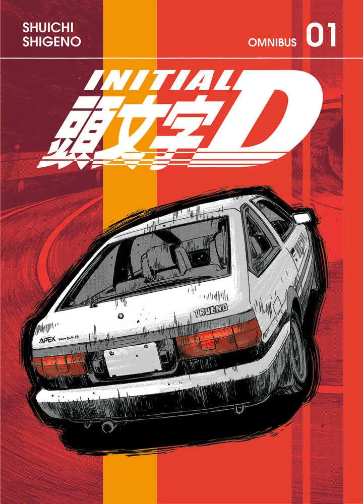 Initial D Omnibus 1 (Volume. 1-2) Kodansha Comics