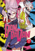 Dandadan Graphic Novel Volume 07 Viz Media