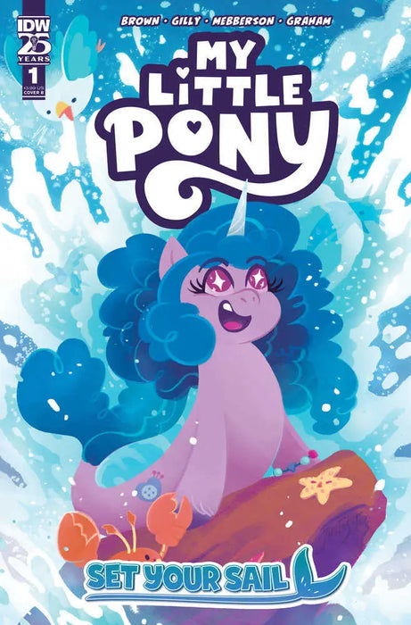 My Little Pony: Set Your Sail #1 Variant B (Justasuta) IDW Publishing