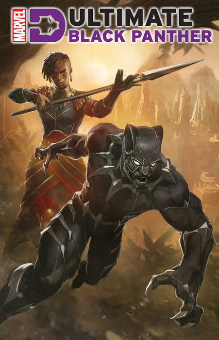 Ultimate Black Panther #3 Skan Variant Marvel Comics