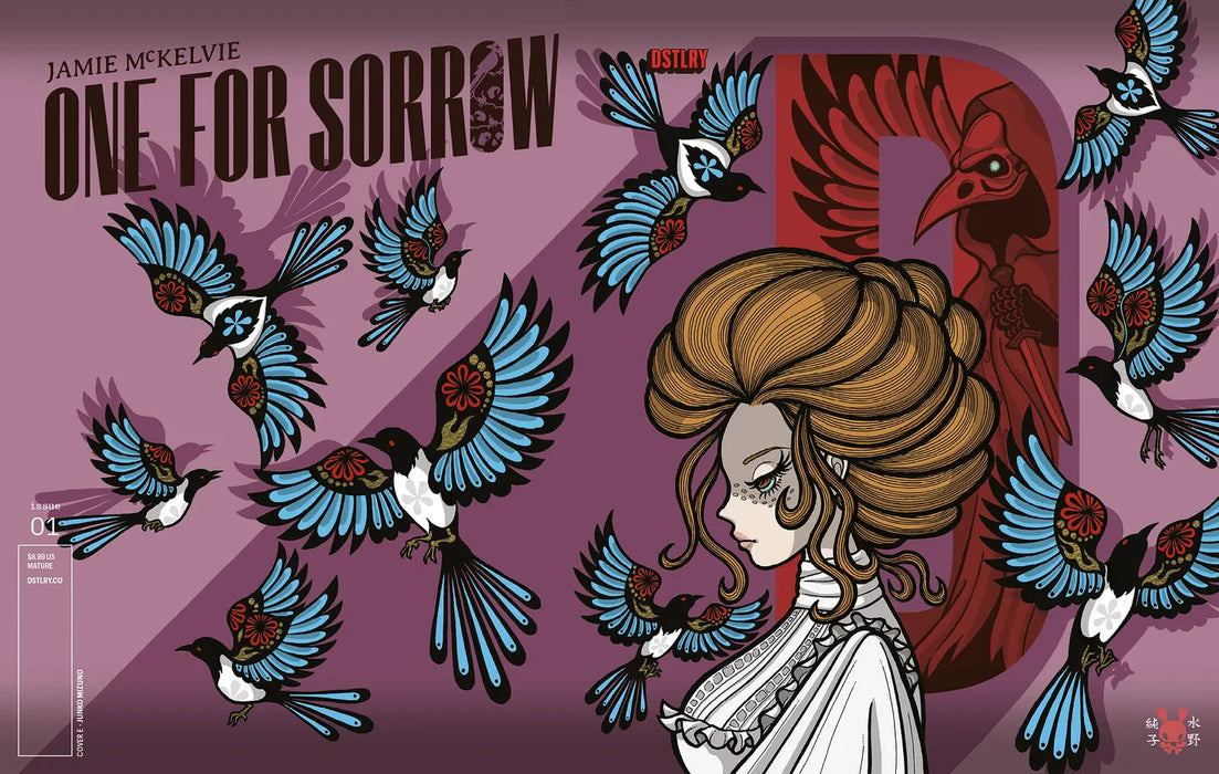 One For Sorrow #1 Cover E 50 Copy Variant Edition Mizuno (Mature) DSTLRY