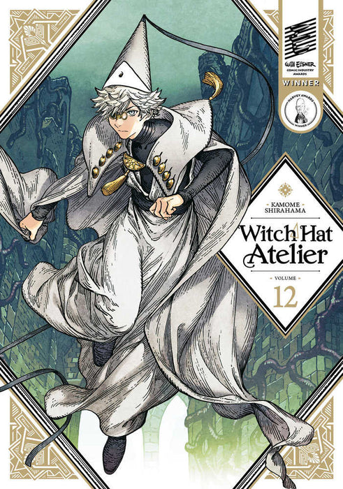 Witch Hat Atelier 12 Kodansha Comics