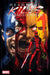 Deadpool Kills The Marvel Universe #1 Facsimile Edition Marvel Comics