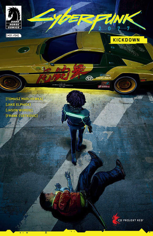 Cyberpunk 2077: Kickdown #1 (Cover D) (Dofresh) Dark Horse