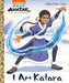 I Am Katara (Avatar: The Last Airbender) Random House Books for Young Readers