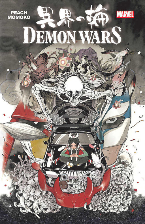 Demon Wars Marvel Comics