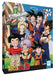 Dragon Ball Z Buu Saga 1000pc Puzzle OTHER PUBLISHERS