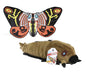Godzilla Mothra Previews Exclusive 12in Plush W/Fleece OTHER PUBLISHERS