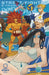 2024 Street Fighter & Friends Swimsuit Sp #1 Cover D 5 Copy In Udon Entertainment