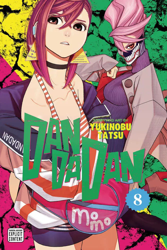 Dandadan Graphic Novel Volume 08 Viz Media