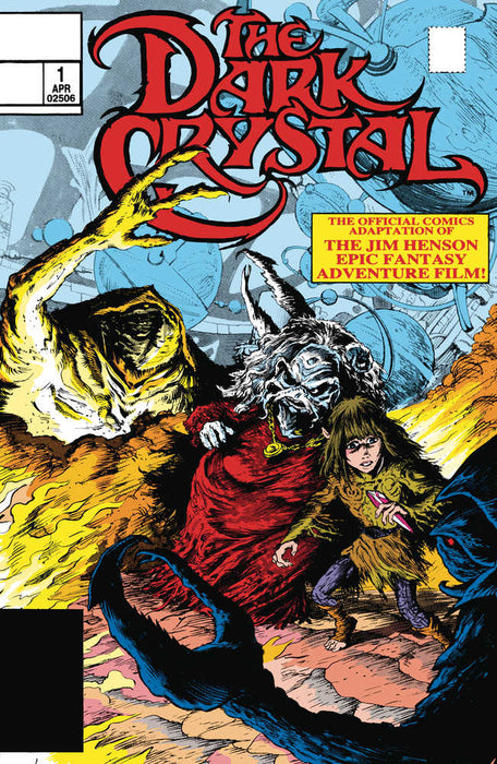 Jim Hensons Dark Crystal Archive Edition #1 (Of 3) Cover A Boom! Studios