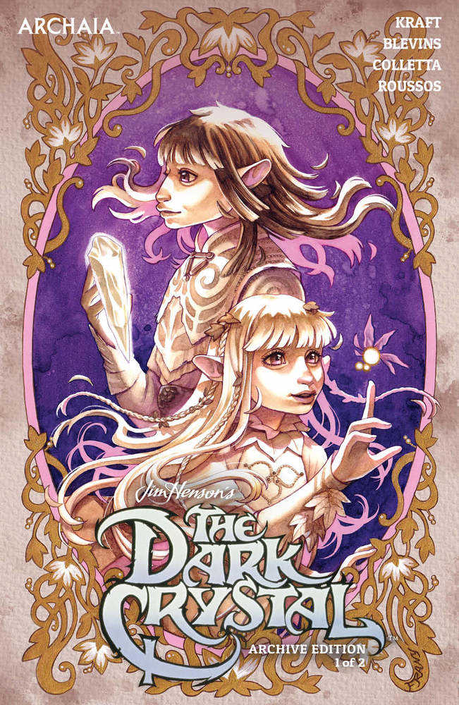Jim Hensons Dark Crystal Archive Edition #1 (Of 3) Cover B Frany Boom! Studios