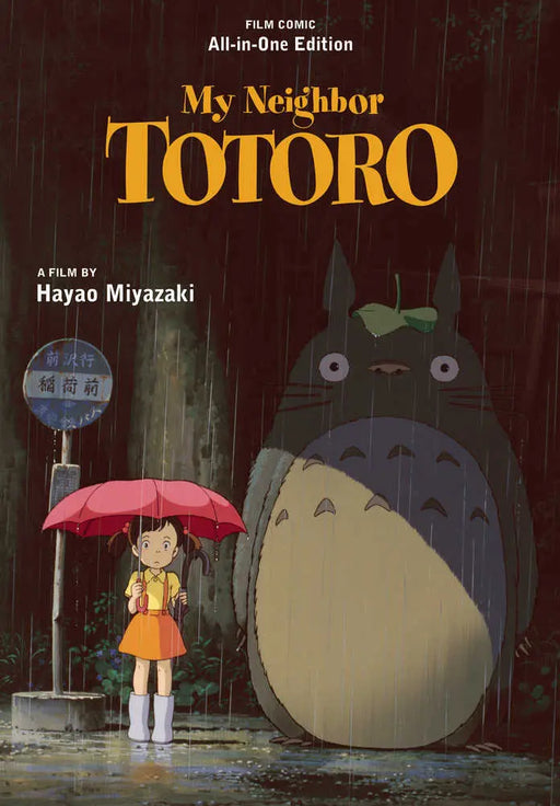 My Neighbor Totoro All-In-One Edition Graphic Novel Viz Media