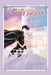 Sailor Moon 9 (Naoko Takeuchi Collection) Kodansha Comics