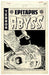 EC Epitaphs From The Abyss #2 (Of 12) Cover D Inc 1:20 Adam Pollina Black & White Artist Edition Variant (Mature) Oni Press