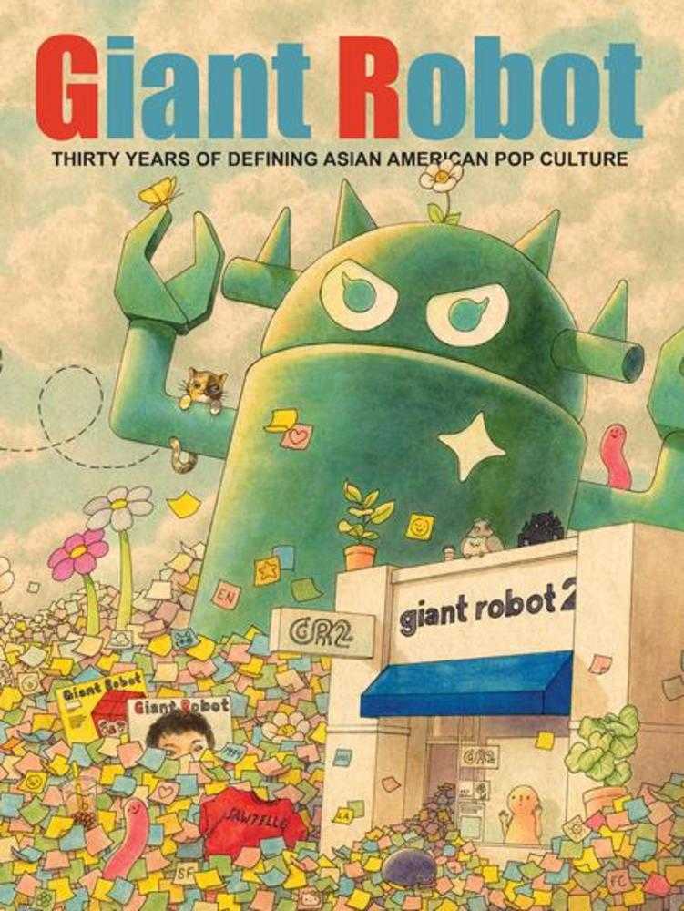 Giant Robot Hardcover (Mature) Drawn & Quarterly