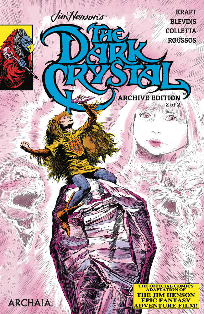 Jim Hensons Dark Crystal Archive Edition #2 (Of 3) Cover A Boom! Studios