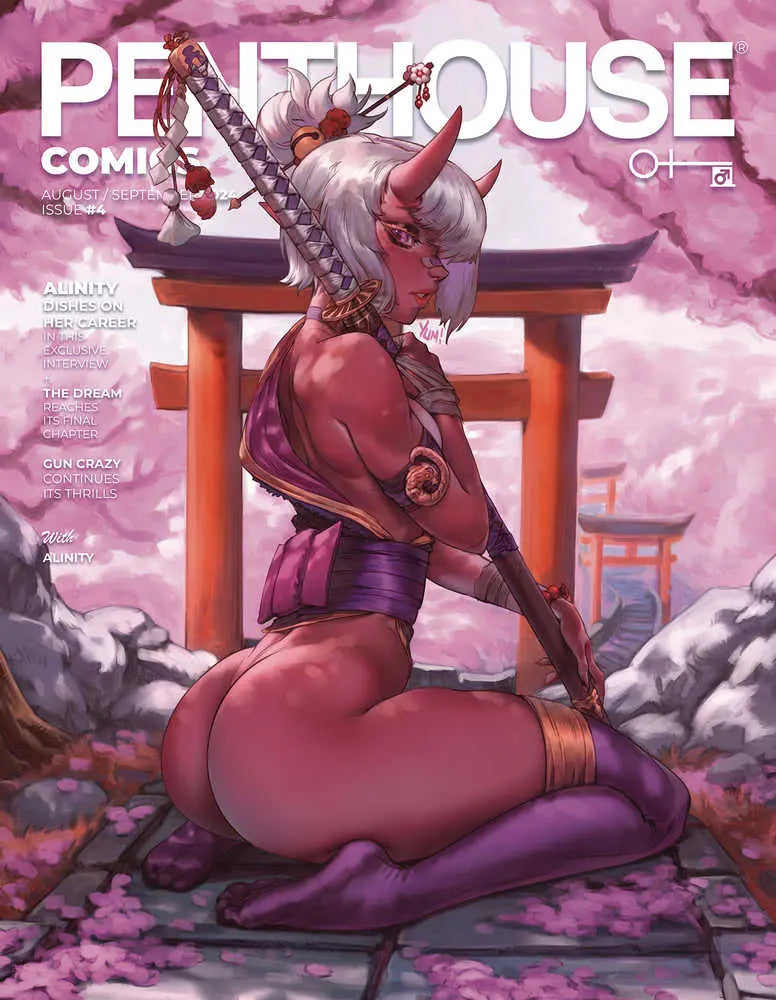 Penthouse Comics #4 Cover B Curzi (Mature) OTHER PUBLISHERS