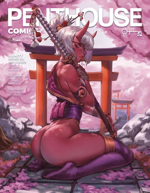Penthouse Comics #4 Cover B Curzi (Mature) OTHER PUBLISHERS