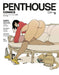Penthouse Comics #4 Cover H 25 Copy Variant Edition Graham (Mature) OTHER PUBLISHERS