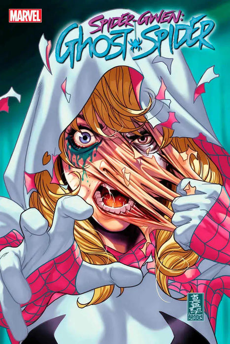 Spider-Gwen: The Ghost-Spider #4 Marvel Comics