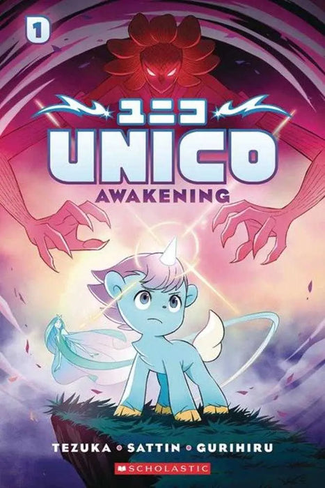 Unico TPB Volume 01 Awakening An Original Manga Graphix