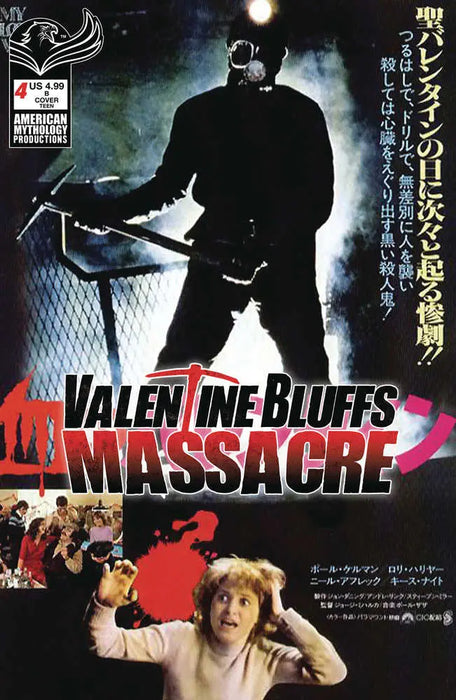 Valentine Bluffs Massacre #4 Cover B Photo (Mature) American Mythology Productions