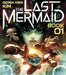 Last Mermaid TPB Book 01 Image Comics