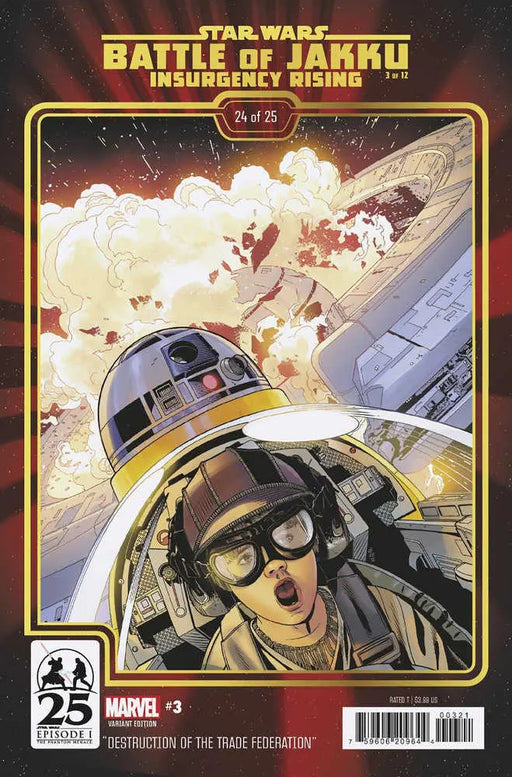 Star Wars: Battle Of Jakku - Insurgency Rising #3 Chris Sprouse The Phantom Menace 25th Anniversary Variant Marvel Comics