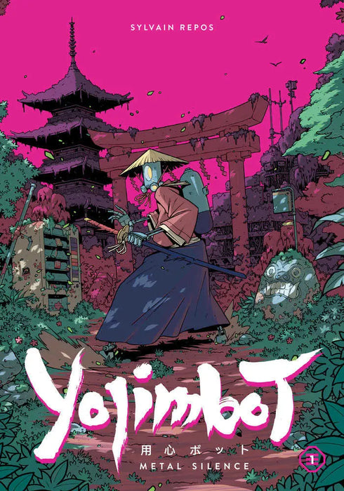 Yojimbot Volume 1: Metal Silence Dark Horse