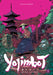 Yojimbot Volume 1: Metal Silence Dark Horse