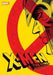 X-Men Manga Remastered Graphic Novel Volume 01 Viz Media