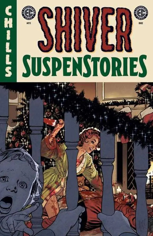 EC Shiver Suspenstories #1 (One Shot) Cover B Adam Hughes Variant Oni Press