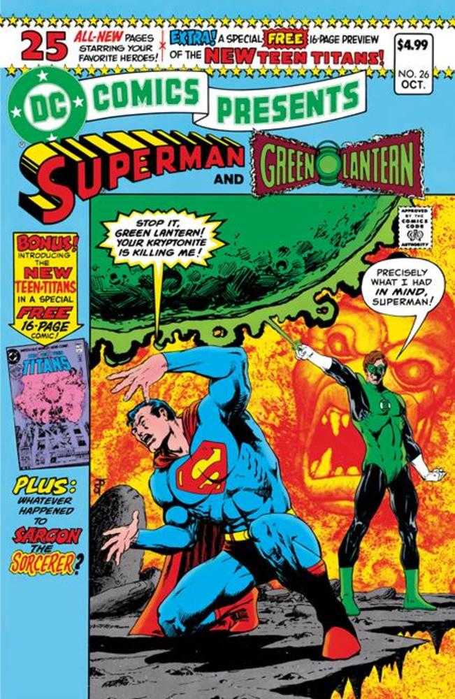 DC Comics Presents #26 Facsimile Edition Cover A Jim Starlin DC Comics