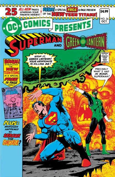 DC Comics Presents #26 Facsimile Edition Cover A Jim Starlin DC Comics