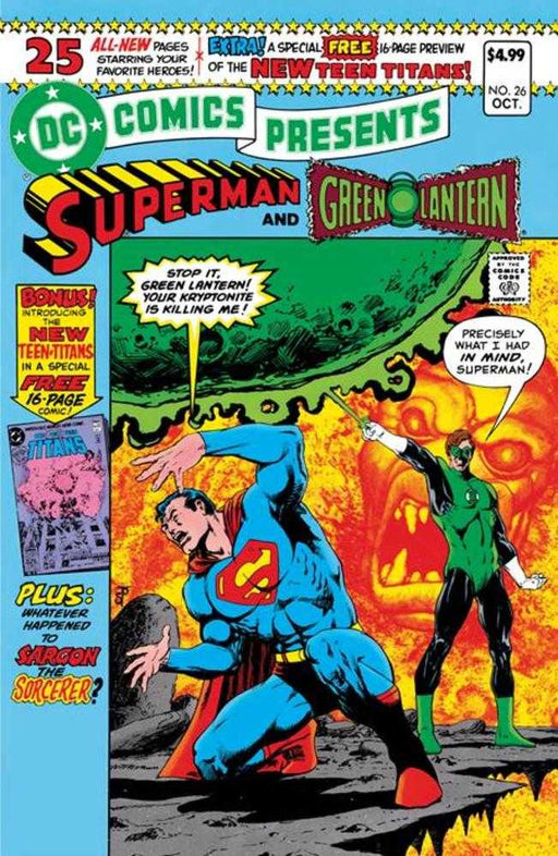 DC Comics Presents #26 Facsimile Edition Cover A Jim Starlin DC Comics