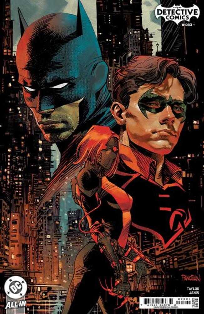 Detective Comics #1093 Cover B Dan Panosian Card Stock Variant DC Comics