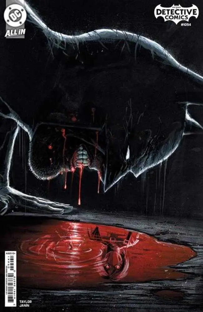 Detective Comics #1094 Cover F 1 in 25 Juan Ferreyra Card Stock Variant DC Comics