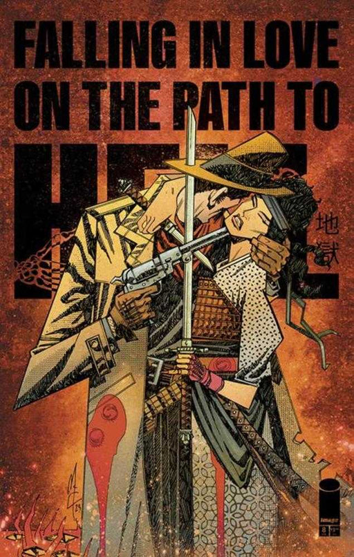 Falling In Love On The Path To Hell #8 Cover B Inc 1:15 John Mccrea Variant (Mature) Image Comics