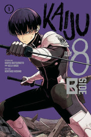 Kaiju No 8 B-Side Graphic Novel Volume 01 Viz Media