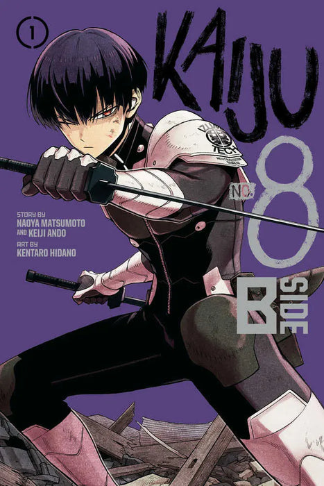 Kaiju No 8 B-Side Graphic Novel Volume 01 Viz Media