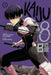 Kaiju No 8 B-Side Graphic Novel Volume 01 Viz Media