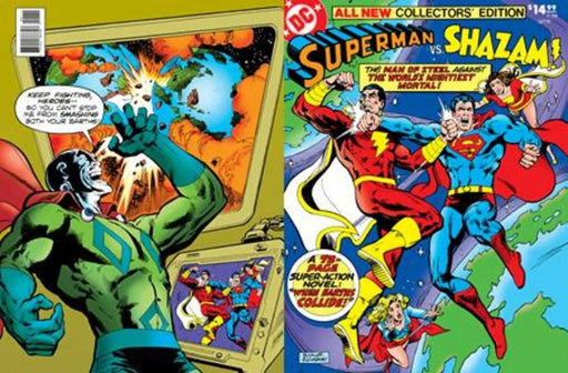 All New Collectors Edition #58 Superman vs Shazam Facsimile Edition Cover A Rich Buckler & Dick Giordano DC Comics